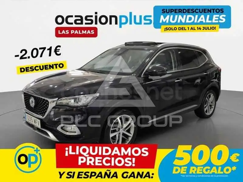 2023 MG HS