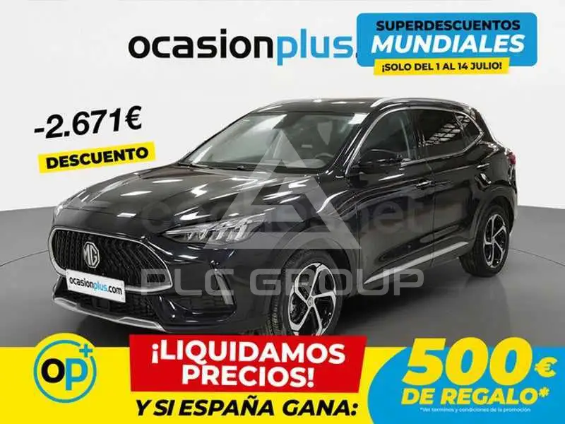 2023 MG HS