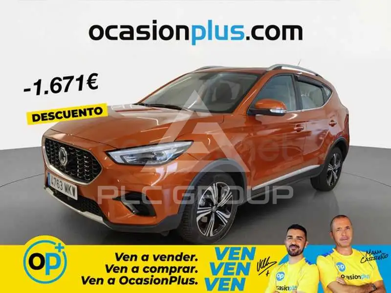 2023 MG ZS