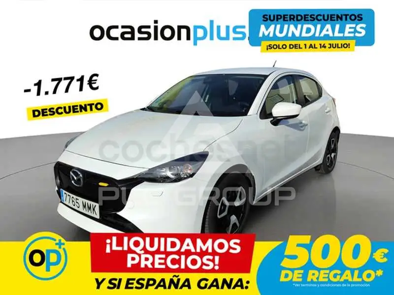 2023 Mazda 2