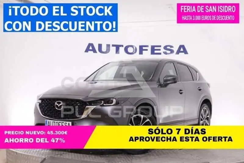 2023 Mazda CX-5