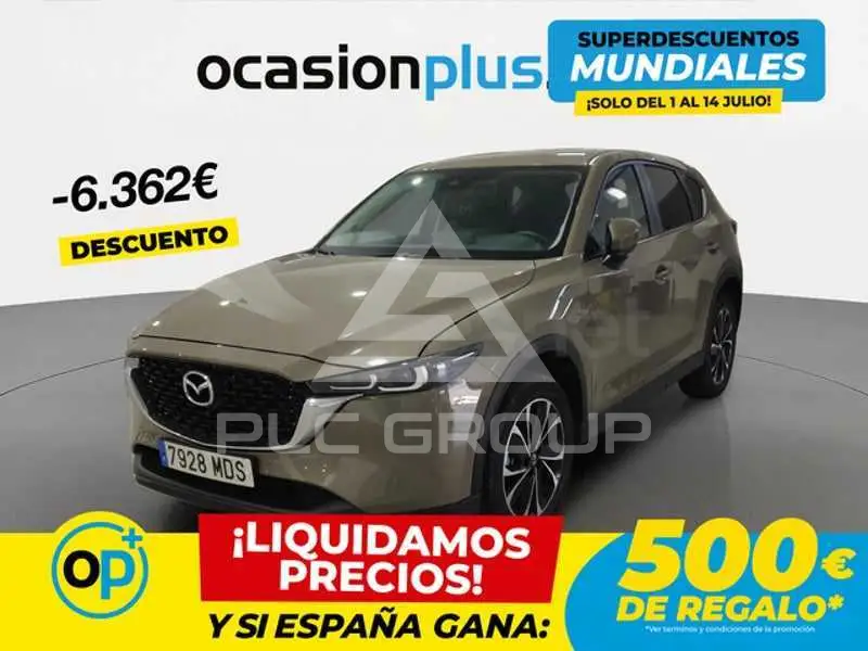 2023 Mazda CX-5