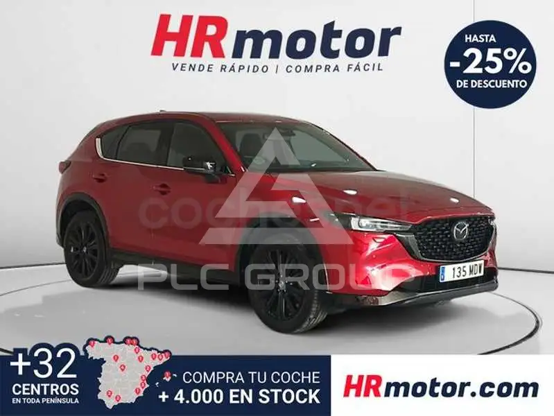 2023 Mazda CX-5