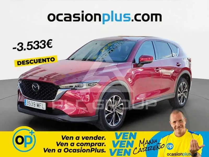 2023 Mazda CX-5