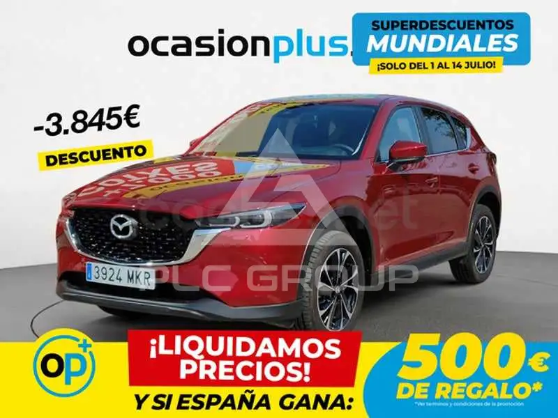 2023 Mazda CX-5