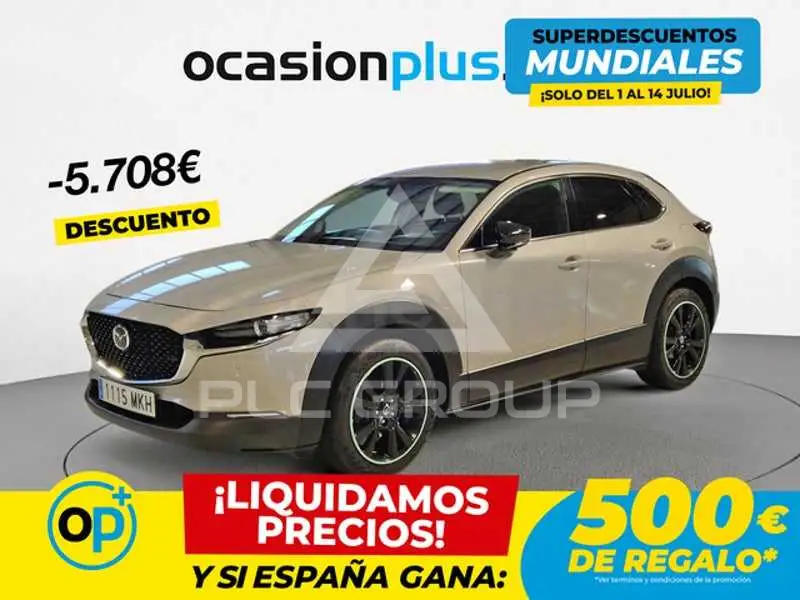 2023 Mazda CX-30