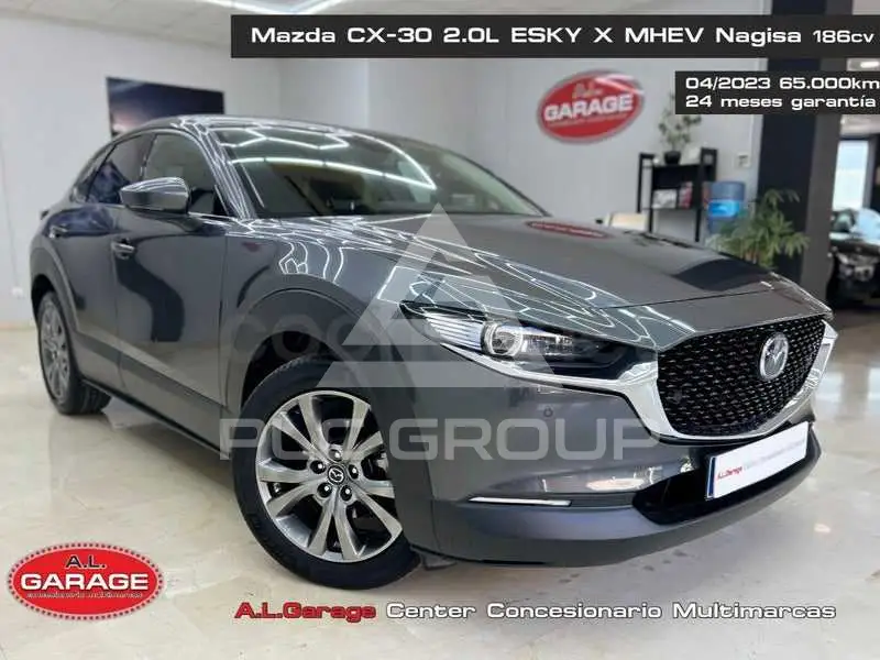 2023 Mazda CX-30