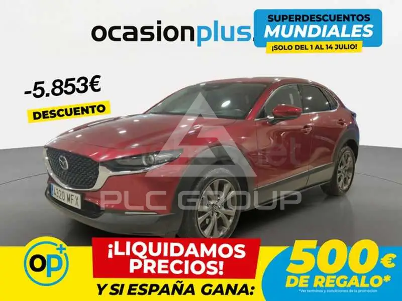2023 Mazda CX-30