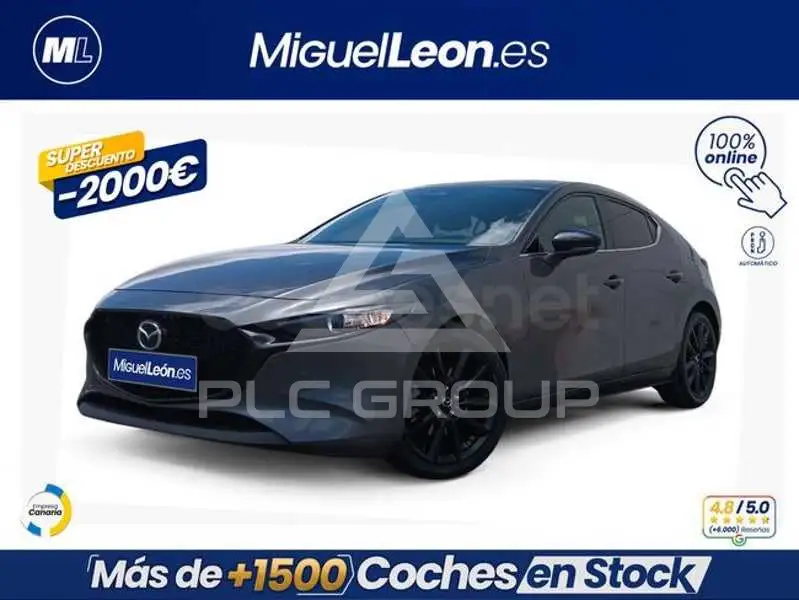 2023 Mazda 3