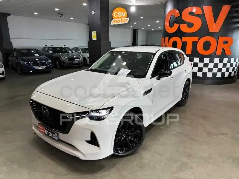 2023 Mazda CX