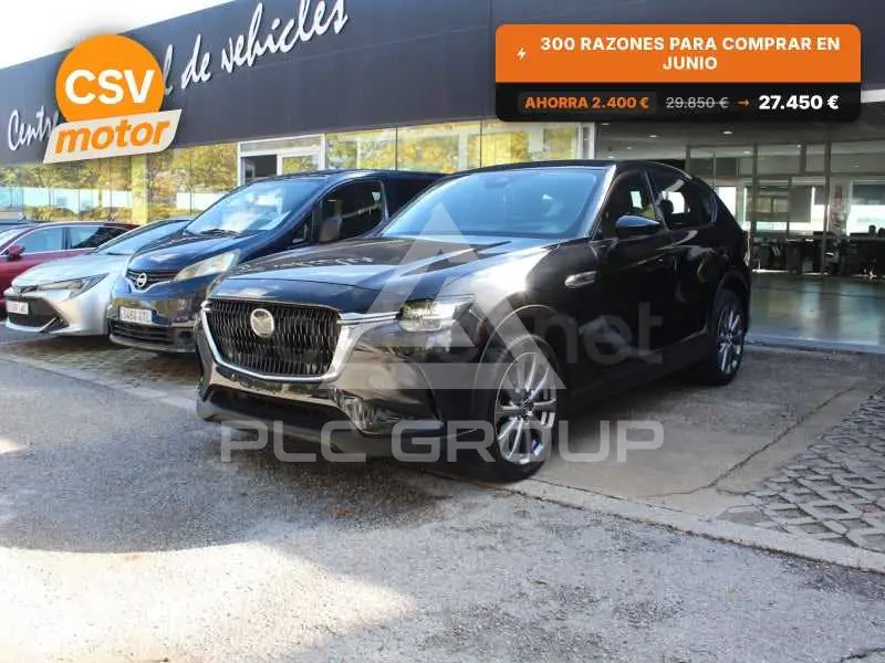 2023 Mazda CX