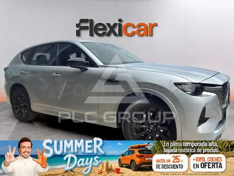 2023 Mazda CX