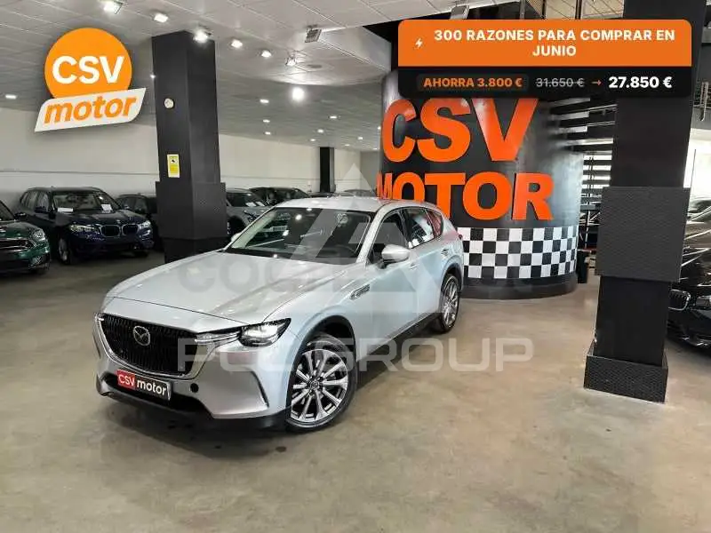 2023 Mazda CX