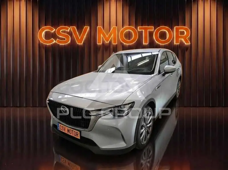 2023 Mazda CX