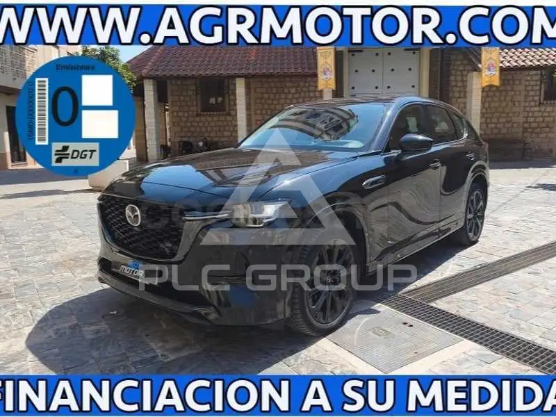 2023 Mazda CX