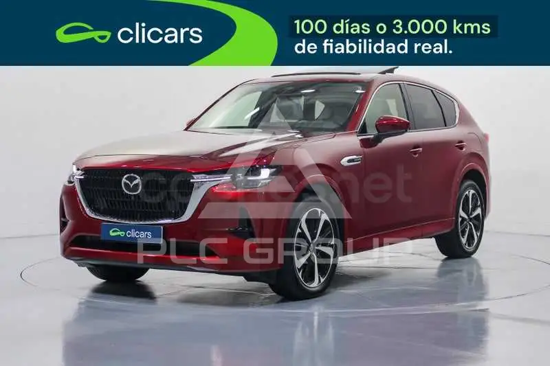 2023 Mazda CX