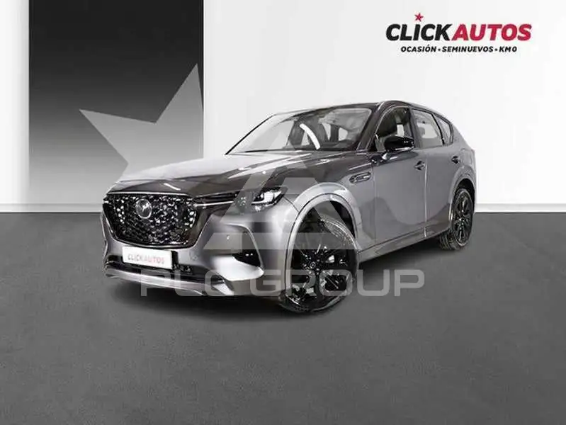 2023 Mazda CX