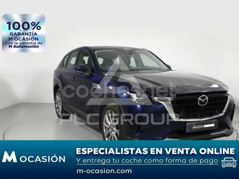 2023 Mazda CX