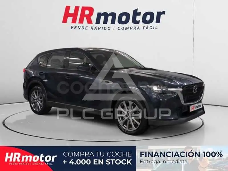 2023 Mazda CX