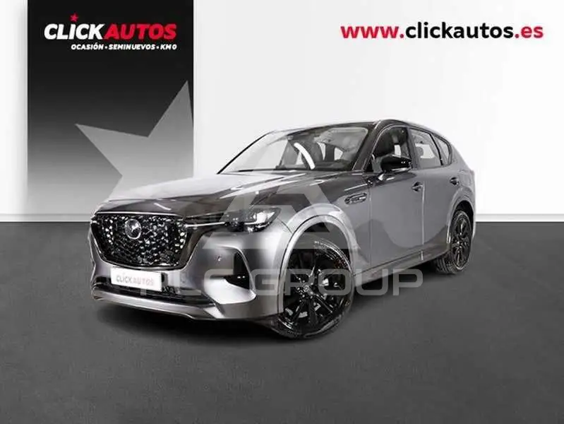 2023 Mazda CX
