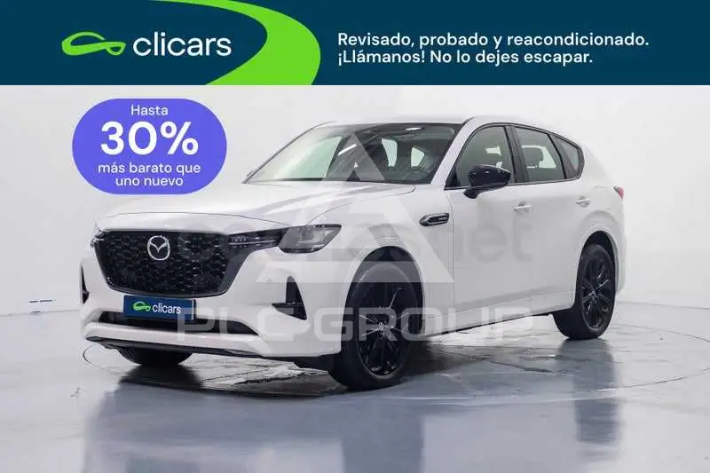 2023 Mazda CX