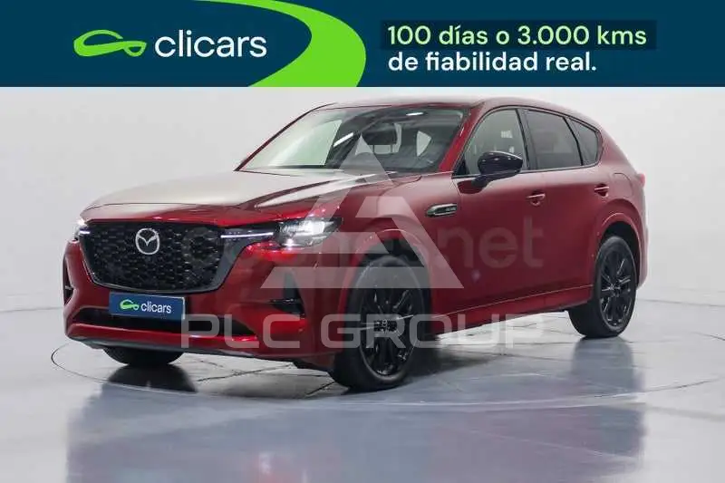2023 Mazda CX