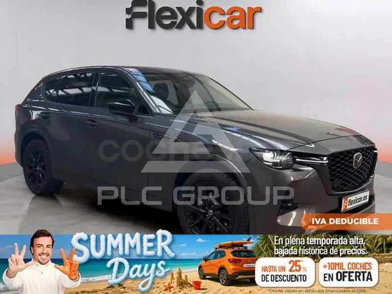 2023 Mazda CX