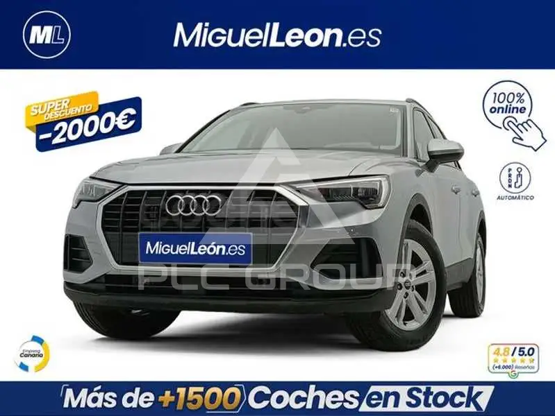 2023 Audi Q3
