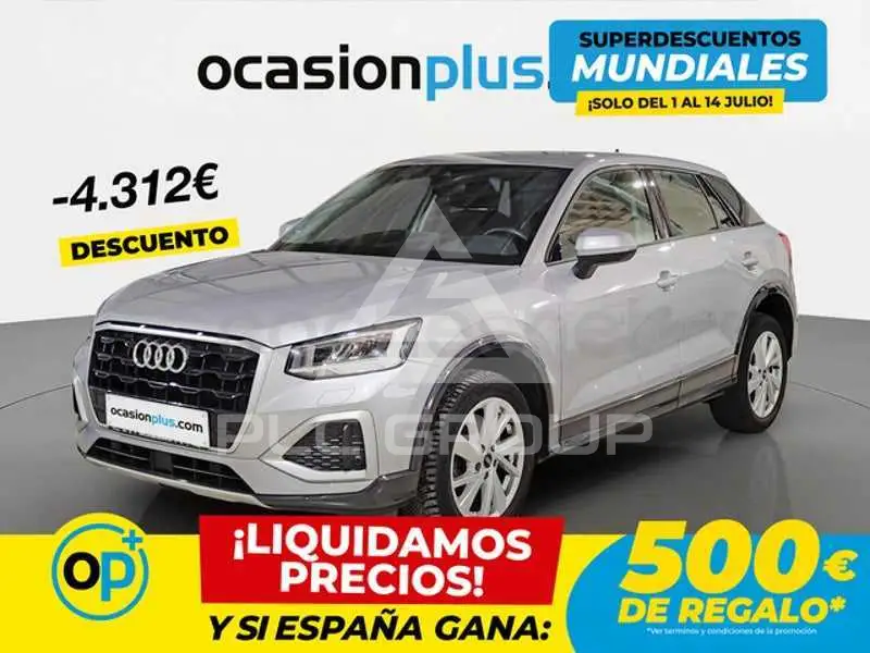 2023 Audi Q2