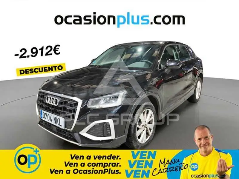 2023 Audi Q2