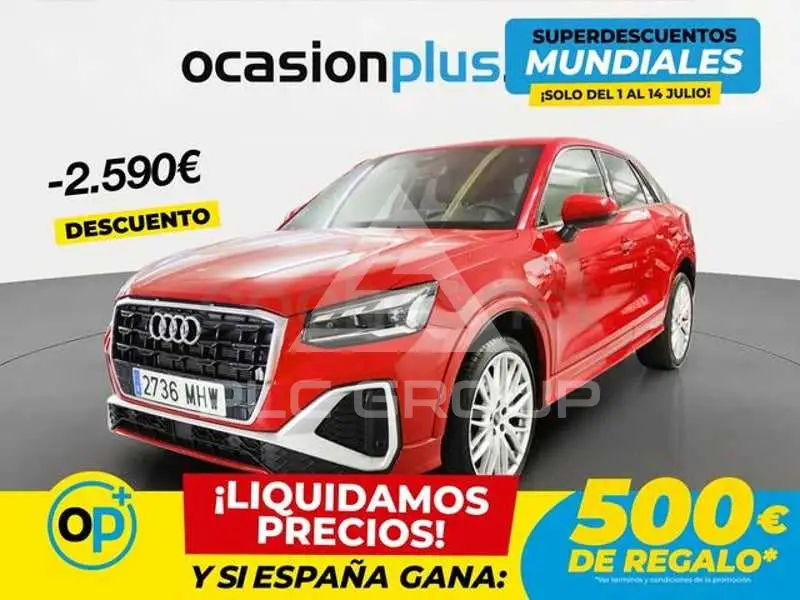 2023 Audi Q2