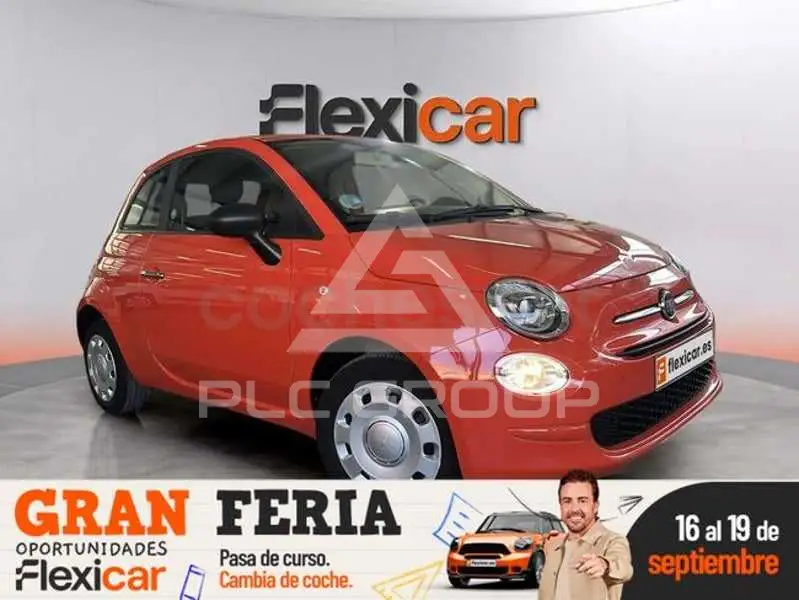 2023 Fiat 500