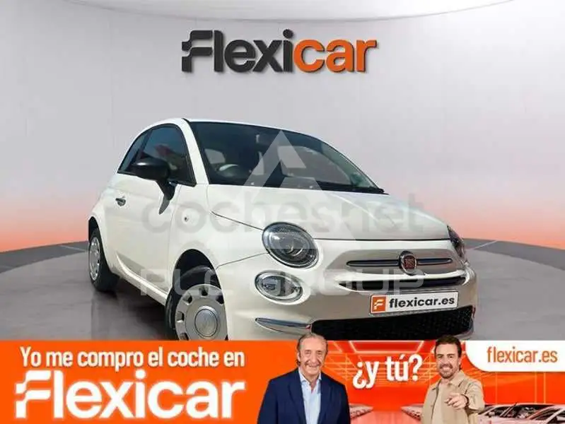 2023 Fiat 500
