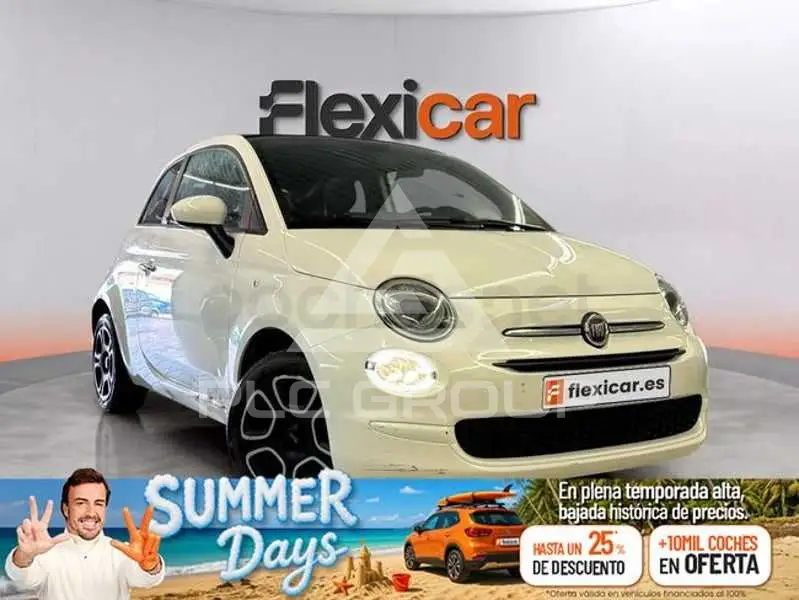 2023 Fiat 500