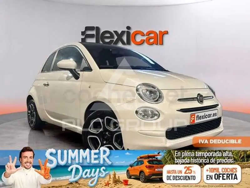2023 Fiat 500