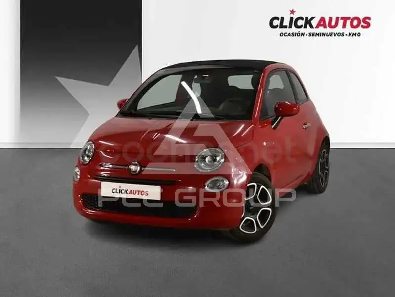 2023 Fiat 500