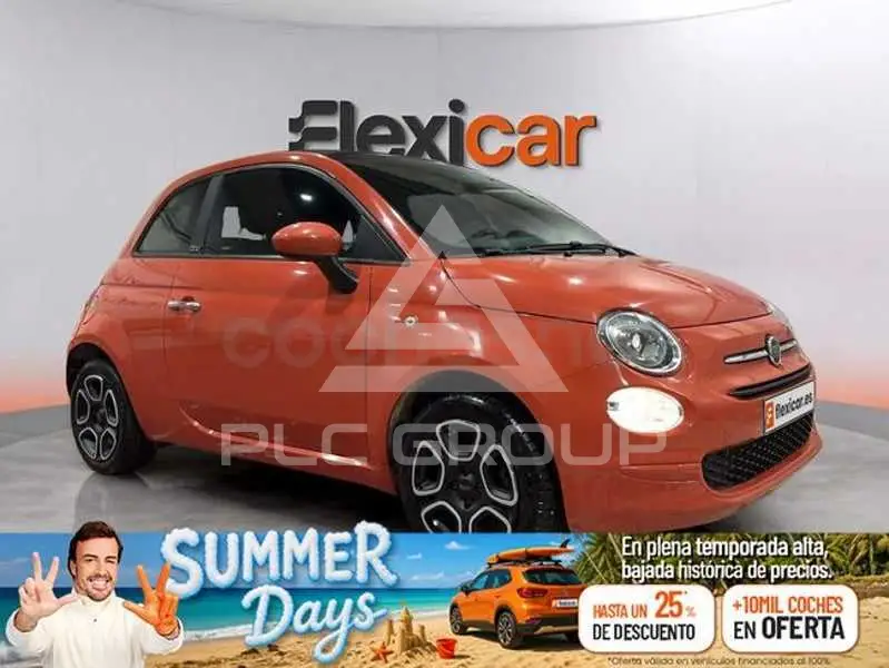 2023 Fiat 500