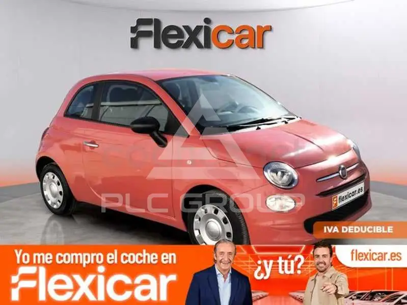 2023 Fiat 500
