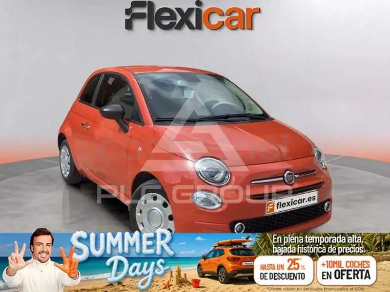 2023 Fiat 500