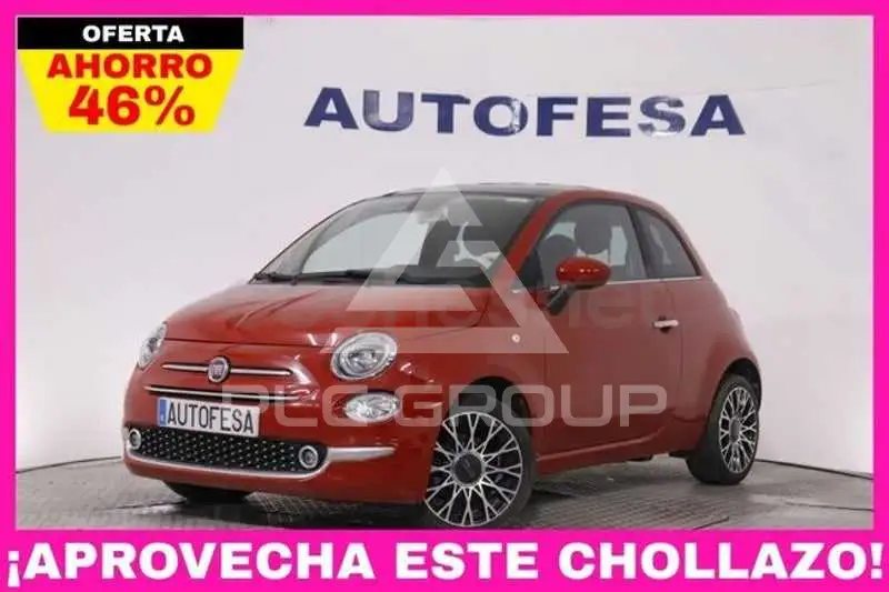 2023 Fiat 500