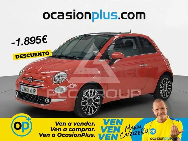 2023 Fiat 500