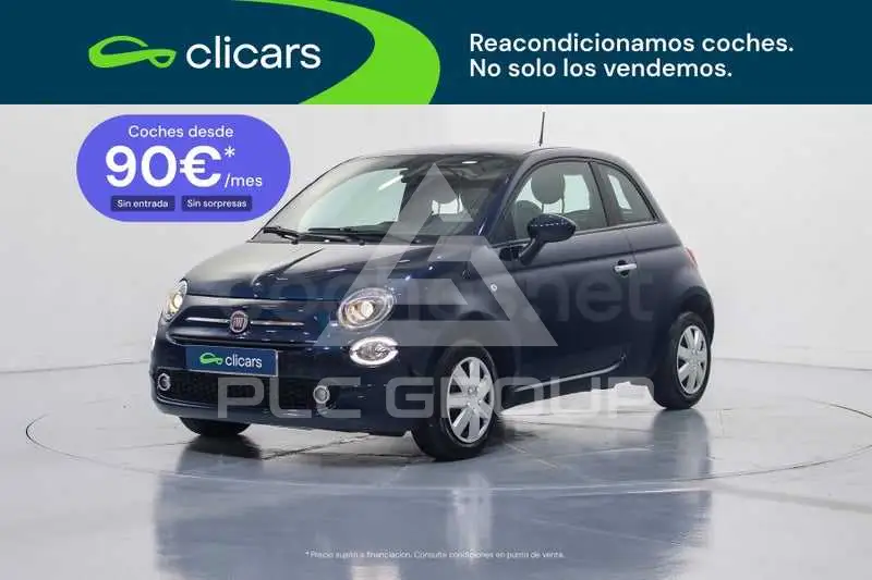 2023 Fiat 500