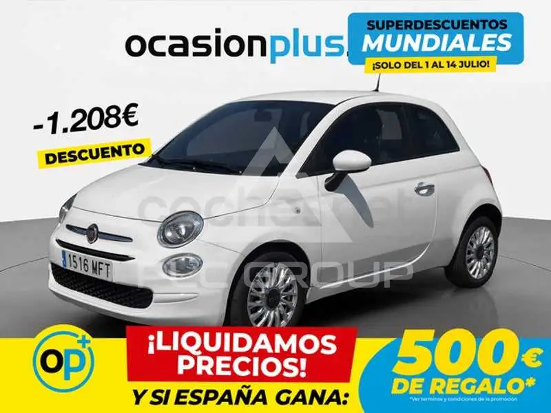 2023 Fiat 500