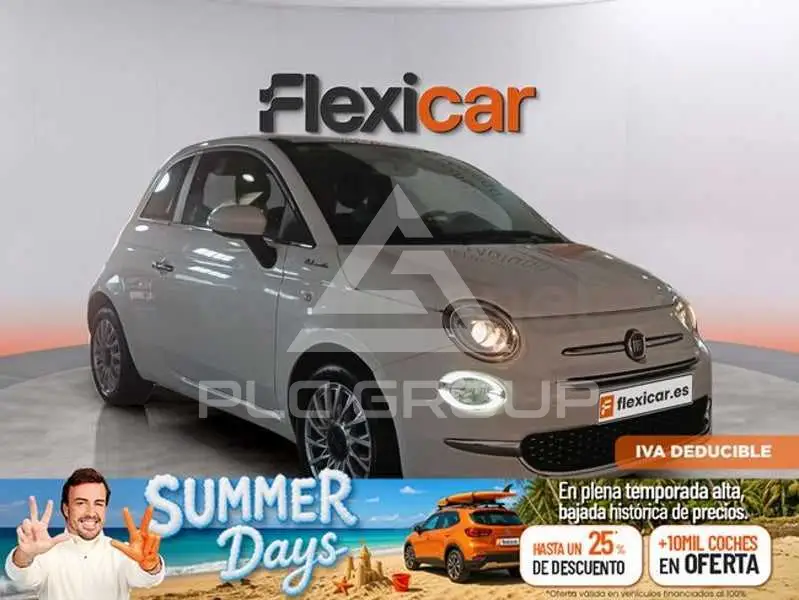 2023 Fiat 500