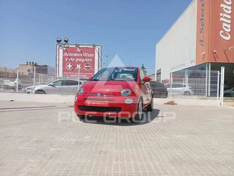2023 Fiat 500