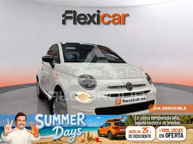 2023 Fiat 500