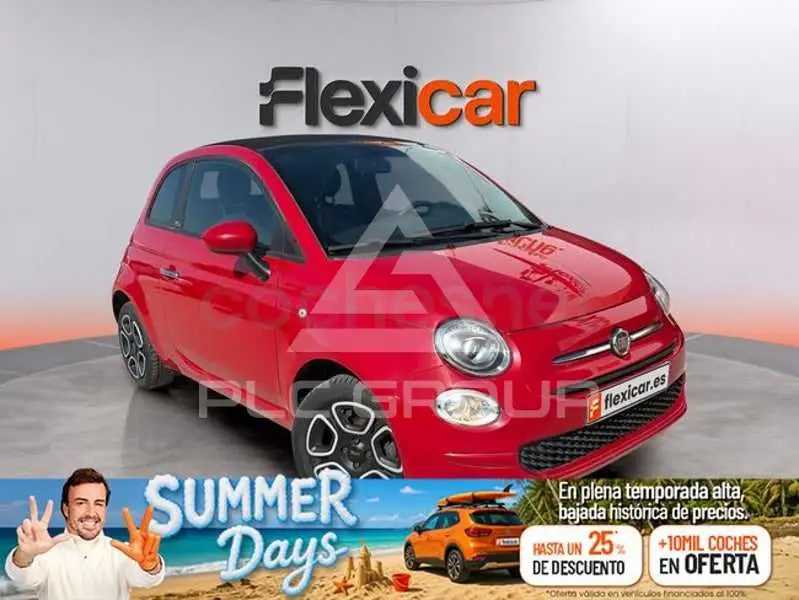 2023 Fiat 500