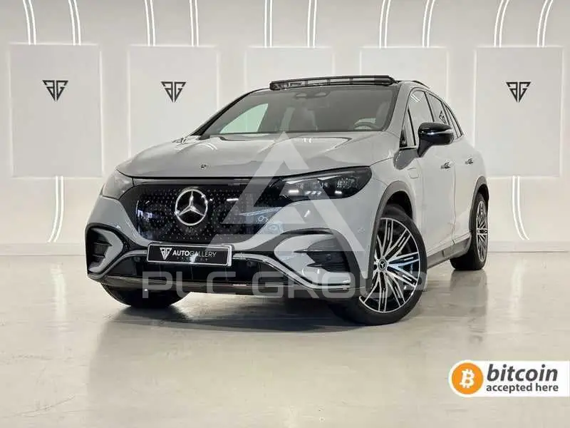 2023 Mercedes Benz EQE