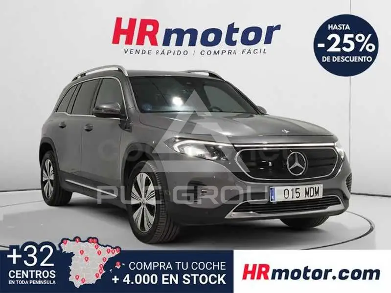 2023 Mercedes Benz EQB