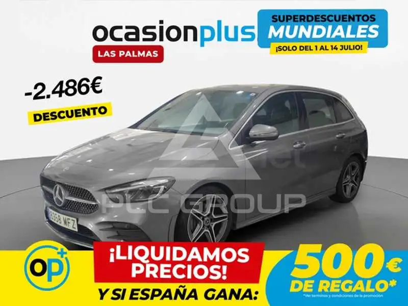 2023 Mercedes Benz B-Class
